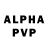 АМФЕТАМИН VHQ ARMY BLINCK