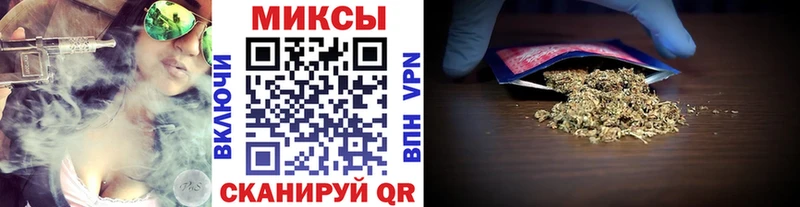 наркотики Новый Уренгой Бутират оксана