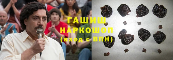 ECSTASY Беломорск