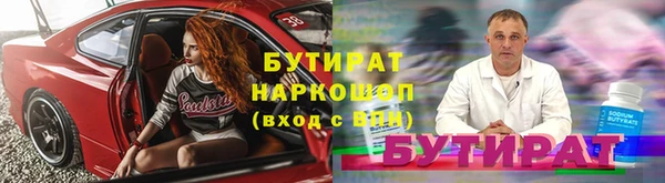 дживик Белоозёрский