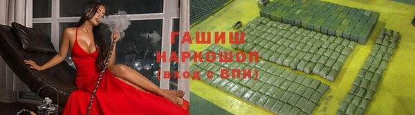 дживик Белоозёрский