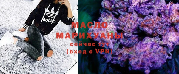 дживик Белоозёрский