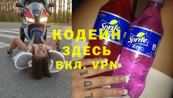 ECSTASY Беломорск