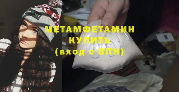 дживик Белоозёрский
