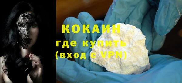 дживик Белоозёрский