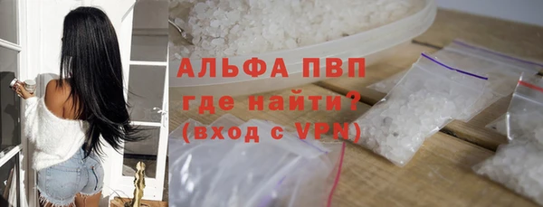 дживик Белоозёрский