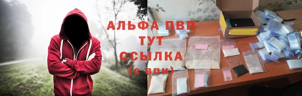 ECSTASY Беломорск