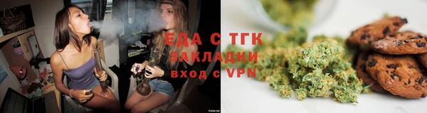 ECSTASY Беломорск