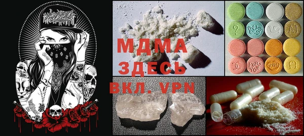 дживик Белоозёрский