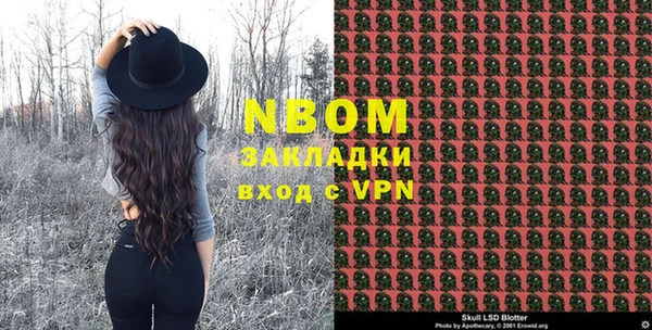 дживик Белоозёрский