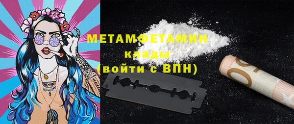 ECSTASY Беломорск