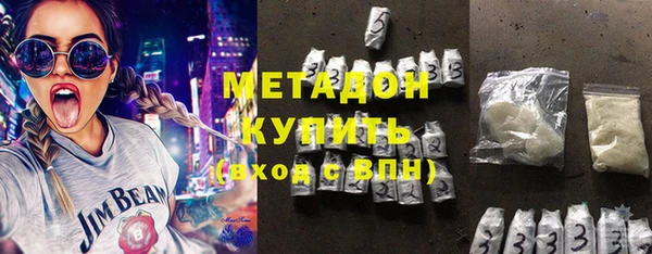 ECSTASY Беломорск