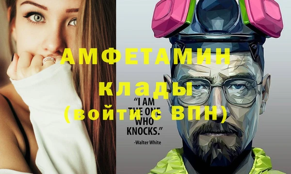 наркотики Богородицк