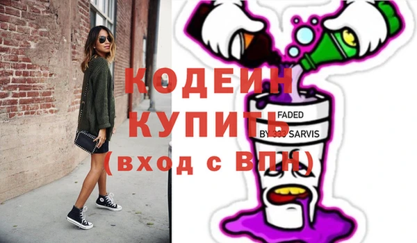дживик Белоозёрский
