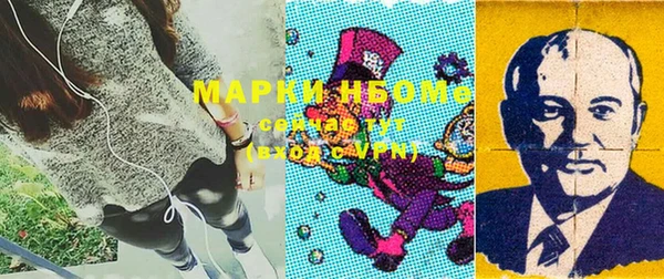 дживик Белоозёрский