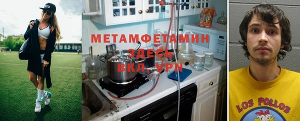ECSTASY Беломорск