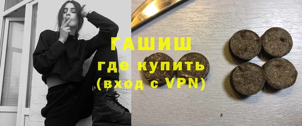 дживик Белоозёрский