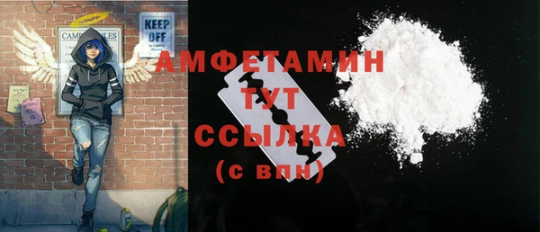 дживик Белоозёрский