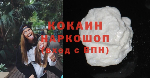 марки lsd Богданович