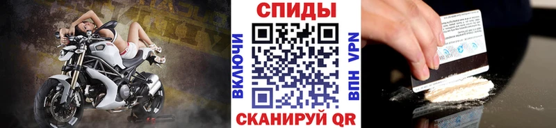 блэк спрут ССЫЛКА  Новый Уренгой  Метамфетамин пудра 