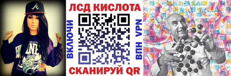 Марки 25I-NBOMe 1,5мг  Новый Уренгой 